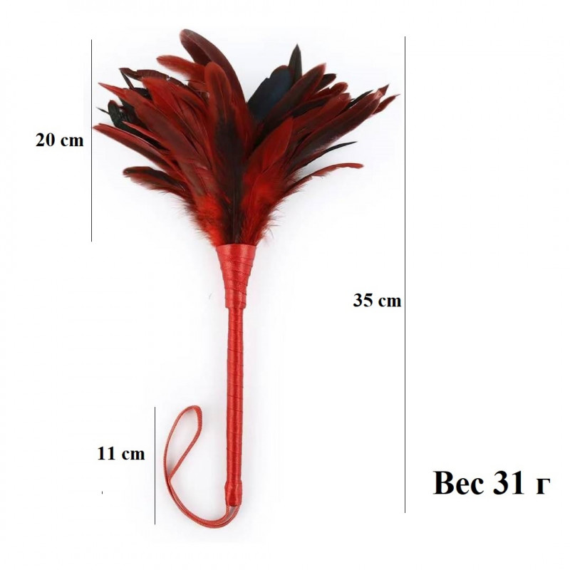 Перо для щекотания "Stylus" красное 272001016